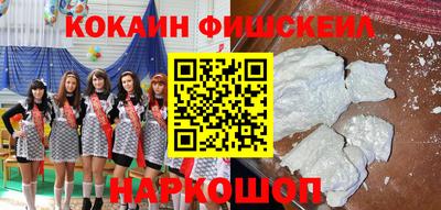 соль ск Кунгур