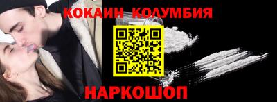 кокс Кулебаки