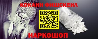 соль ск Кунгур
