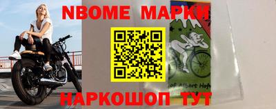 a pvp Кумертау