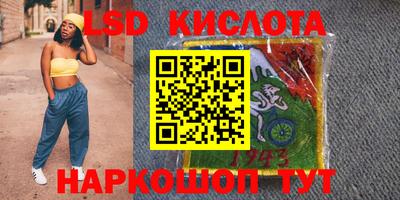 a pvp Кумертау