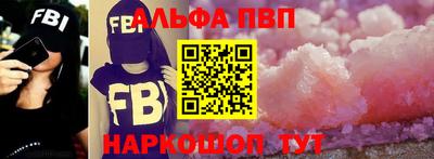 кокс Кулебаки