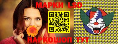 кокс Кулебаки
