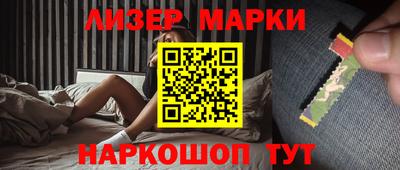 кокс Кулебаки