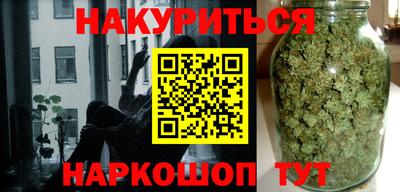 соль ск Кунгур