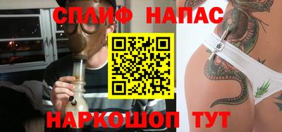 a pvp Кумертау