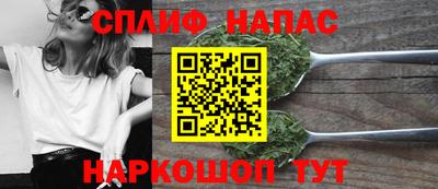кокс Кулебаки