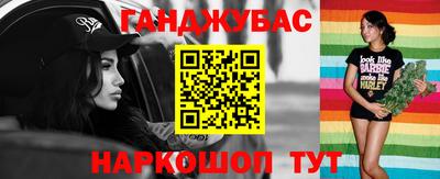 соль ск Кунгур