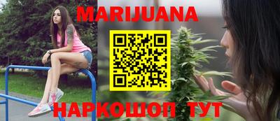 a pvp Кумертау