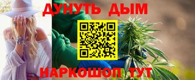 a pvp Кумертау