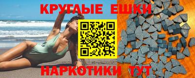 кокс Кулебаки