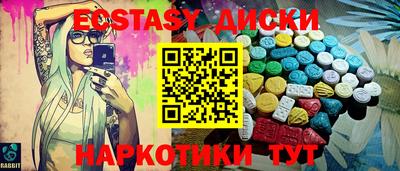 кокс Кулебаки