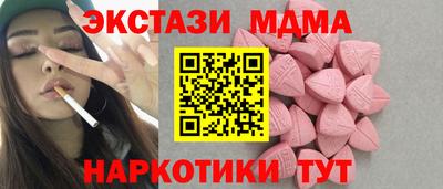 кокс Кулебаки