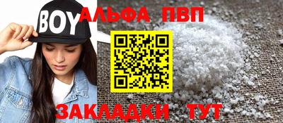 кокс Кулебаки