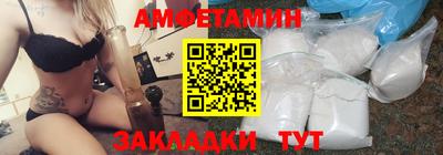 a pvp Кумертау