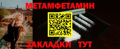 кокс Кулебаки