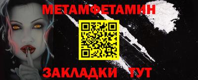 кокс Кулебаки