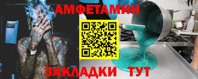 a pvp Кумертау