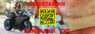 соль ск Кунгур