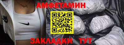 кокс Кулебаки