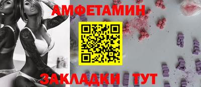 a pvp Кумертау