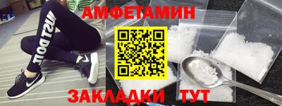 соль ск Кунгур