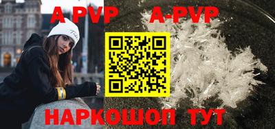 соль ск Кунгур