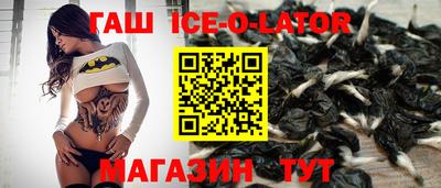 кокс Кулебаки