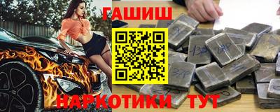 a pvp Кумертау