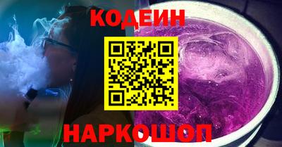 соль ск Кунгур