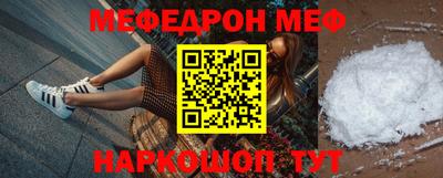 соль ск Кунгур
