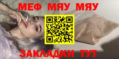 соль ск Кунгур