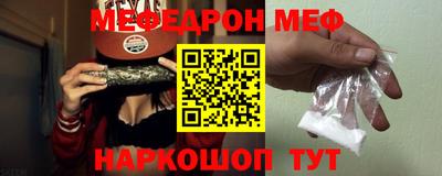 соль ск Кунгур