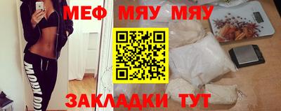 кокс Кулебаки