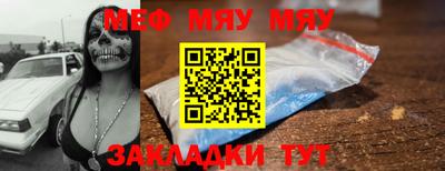 соль ск Кунгур
