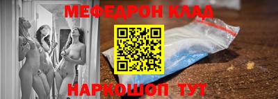 кокс Кулебаки
