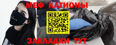 a pvp Кумертау
