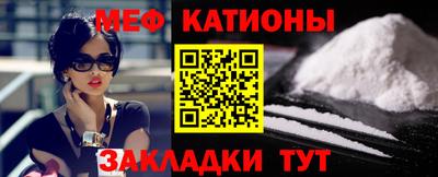 a pvp Кумертау
