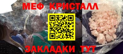 a pvp Кумертау
