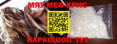 кокс Кулебаки